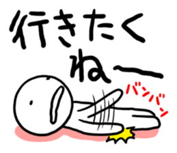 I still want to sleep. sticker #1852909