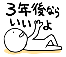 I still want to sleep. sticker #1852910