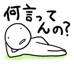 I still want to sleep. sticker #1852911