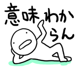 I still want to sleep. sticker #1852912