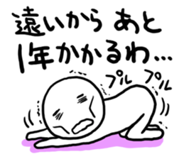 I still want to sleep. sticker #1852915