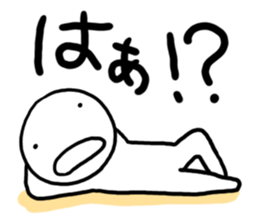 I still want to sleep. sticker #1852918