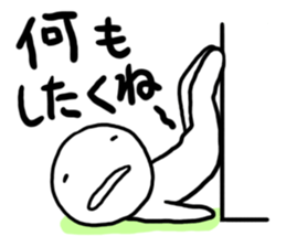 I still want to sleep. sticker #1852919