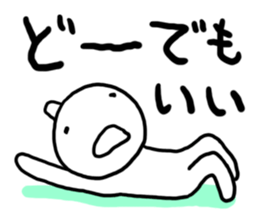 I still want to sleep. sticker #1852920