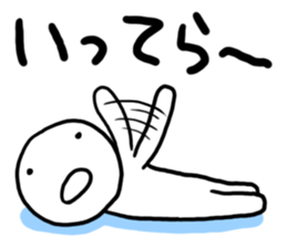 I still want to sleep. sticker #1852921