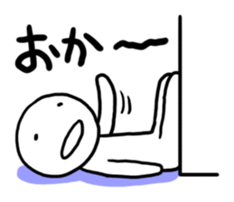 I still want to sleep. sticker #1852922