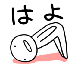 I still want to sleep. sticker #1852925