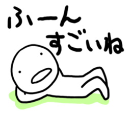 I still want to sleep. sticker #1852927