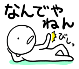 I still want to sleep. sticker #1852928