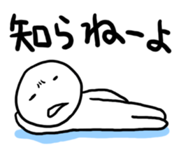 I still want to sleep. sticker #1852929