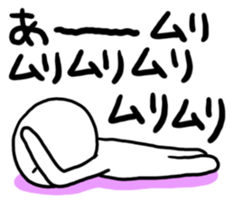 I still want to sleep. sticker #1852931