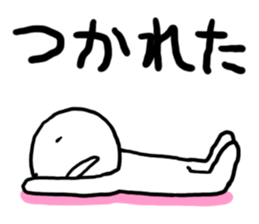 I still want to sleep. sticker #1852932