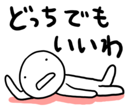 I still want to sleep. sticker #1852933