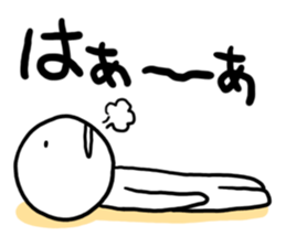 I still want to sleep. sticker #1852934