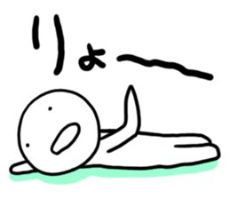 I still want to sleep. sticker #1852936