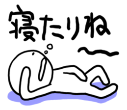 I still want to sleep. sticker #1852938