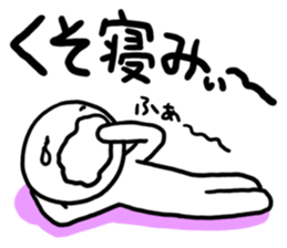 I still want to sleep. sticker #1852939