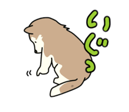 cute husky dogs sticker #1853030