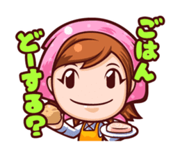 Cooking Mama Family Stickers (Japanese) sticker #1853061