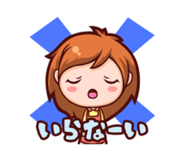 Cooking Mama Family Stickers (Japanese) sticker #1853064