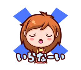 Cooking Mama Family Stickers (Japanese) sticker #1853064
