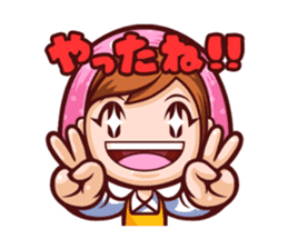 Cooking Mama Family Stickers (Japanese) sticker #1853069