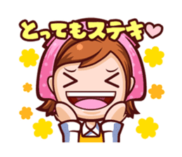 Cooking Mama Family Stickers (Japanese) sticker #1853070