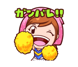 Cooking Mama Family Stickers (Japanese) sticker #1853071