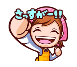 Cooking Mama Family Stickers (Japanese) sticker #1853072