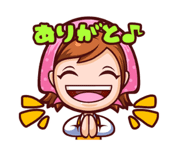 Cooking Mama Family Stickers (Japanese) sticker #1853073
