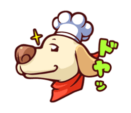 Cooking Mama Family Stickers (Japanese) sticker #1853080