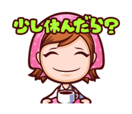 Cooking Mama Family Stickers (Japanese) sticker #1853096