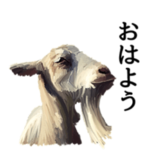 Animal realistic sticker #1853145