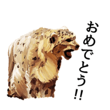 Animal realistic sticker #1853148