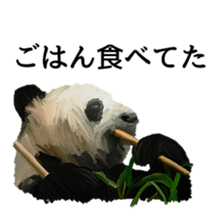 Animal realistic sticker #1853150