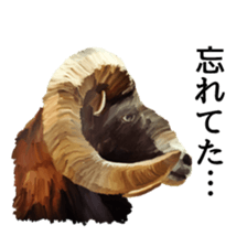 Animal realistic sticker #1853158