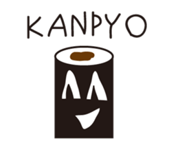KANPYO SUSHI sticker #1853261