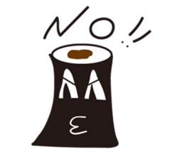 KANPYO SUSHI sticker #1853268