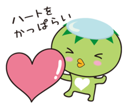 lovely bakappa sticker #1853301