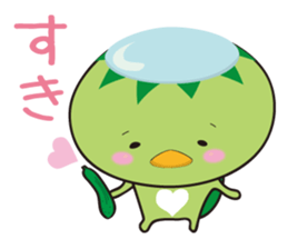 lovely bakappa sticker #1853303