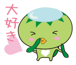 lovely bakappa sticker #1853304