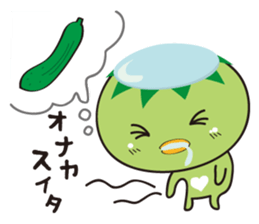 lovely bakappa sticker #1853305