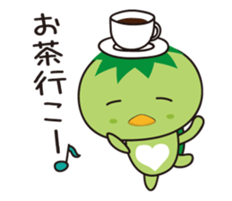 lovely bakappa sticker #1853306