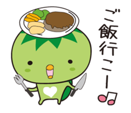 lovely bakappa sticker #1853307
