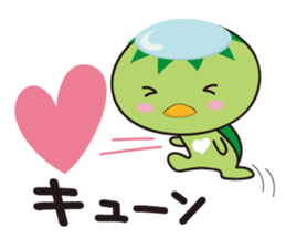 lovely bakappa sticker #1853311