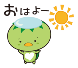 lovely bakappa sticker #1853313