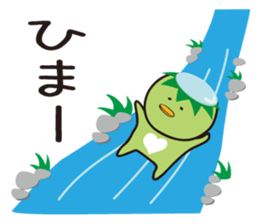 lovely bakappa sticker #1853316