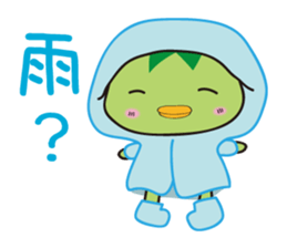 lovely bakappa sticker #1853317