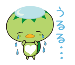 lovely bakappa sticker #1853318