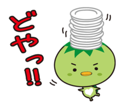 lovely bakappa sticker #1853319